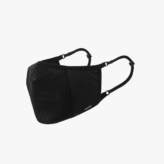 O2 UV Face Mask - Black
