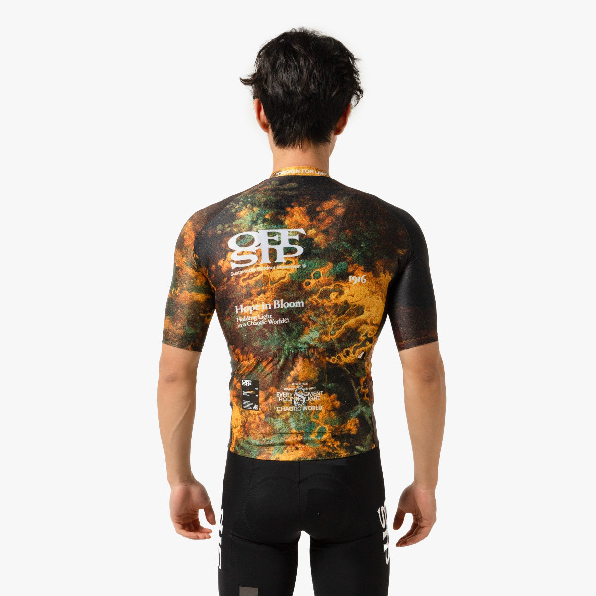 Base Studio Edition Jersey - Bloom Yellow