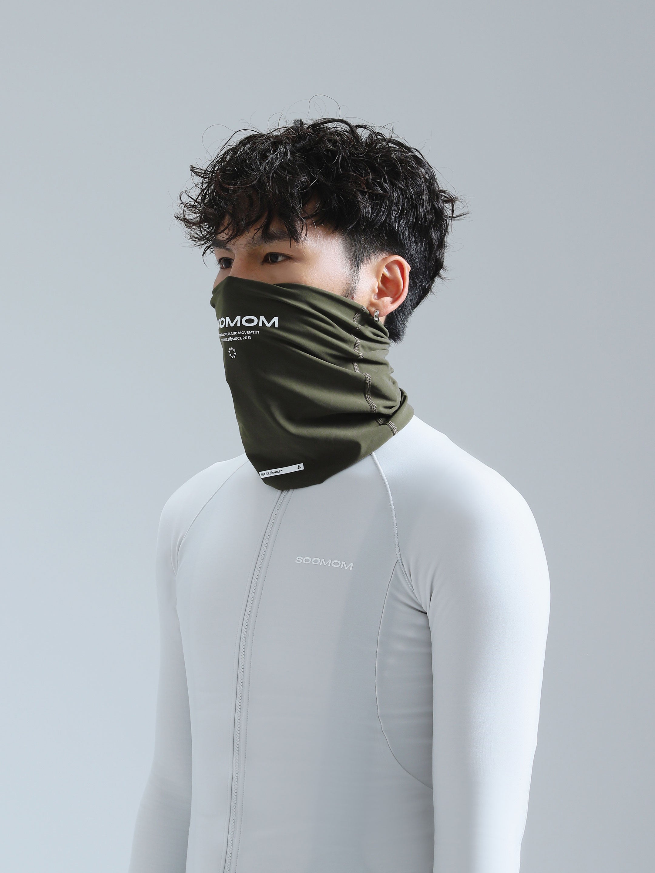 All-Round Cycling Neck Warmer - Forest